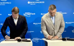 Центр стратегических разработок подключится к развитию бренда «Золотое кольцо» на территории Нижегородской области
